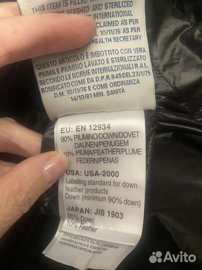 Пуховик moncler детский 140