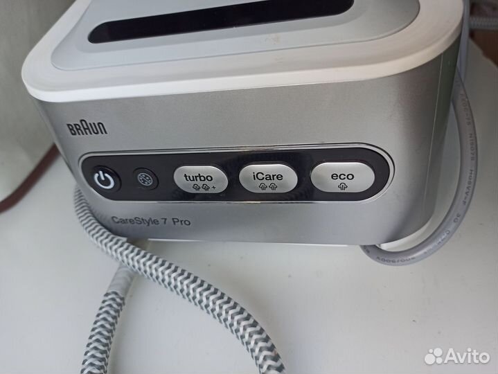 Парогенератор Braun CareStyle 7 Pro IS7155WH