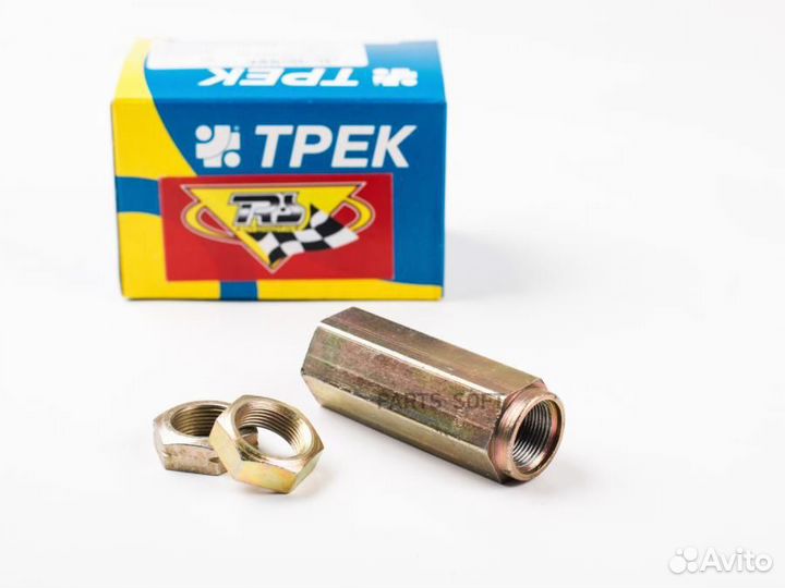 Трек CR70111 Муфта соединительная рулевой тяги (ск