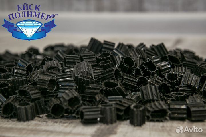 Биозагрузка для биофильтра