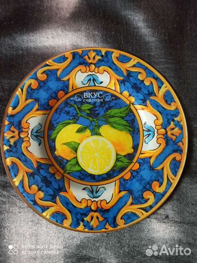 Стакан мерный (тарелка )