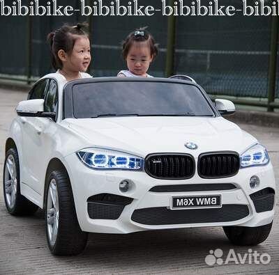 Детский электромобиль