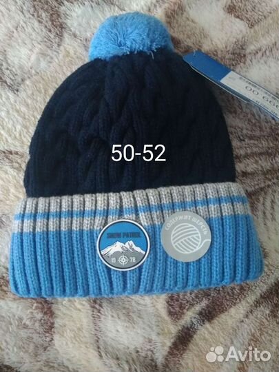 Шапки новые и б/у осень, зима
