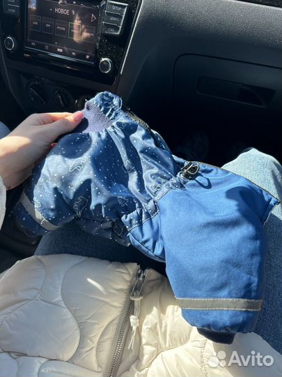 Курточка для мини-собак