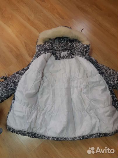 Куртка для беременных MoDress