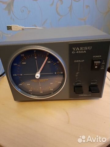 Антенное поворотное устройство Yaesu G-450C