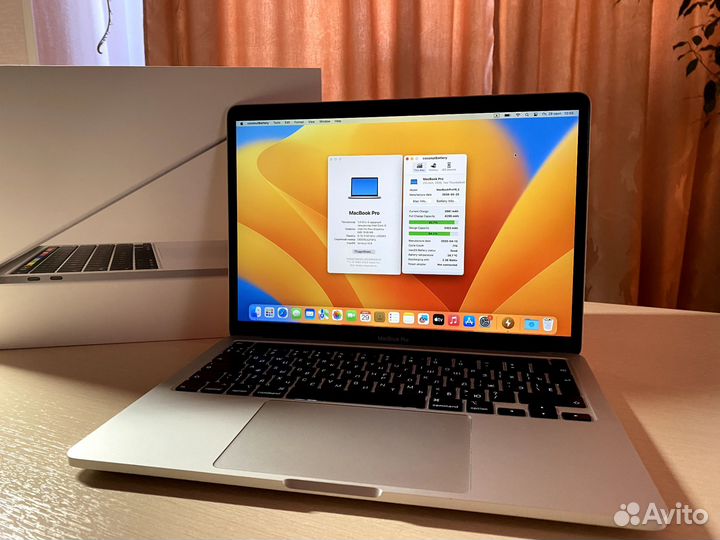 MacBook Pro 13 2020 (Touch Bar) 8гб/256 SSD