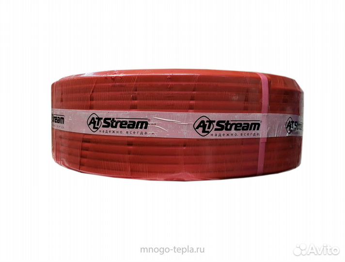 Труба для теплого пола