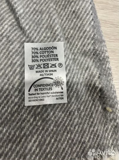 Плед покрывало 150 200