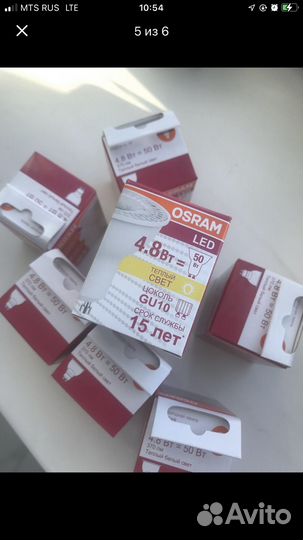 LED лампочки