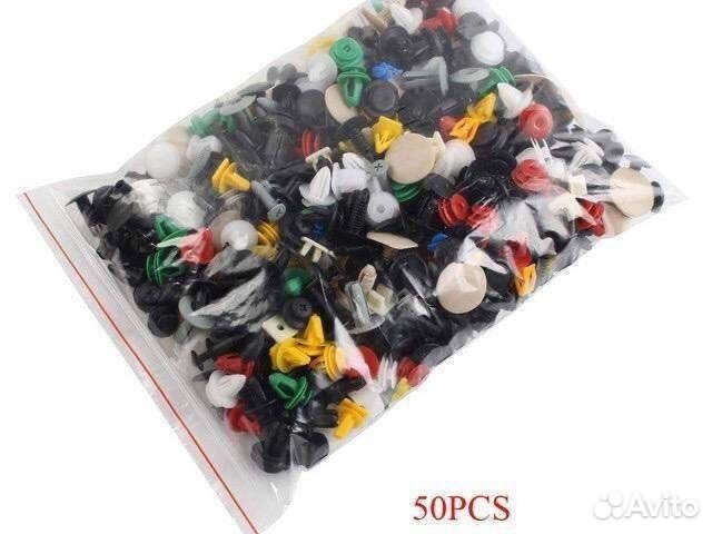 Универсальные автомобильные заклёпки