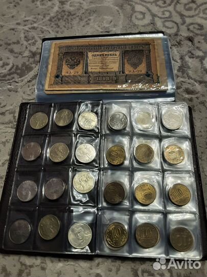 Банкноты и монеты