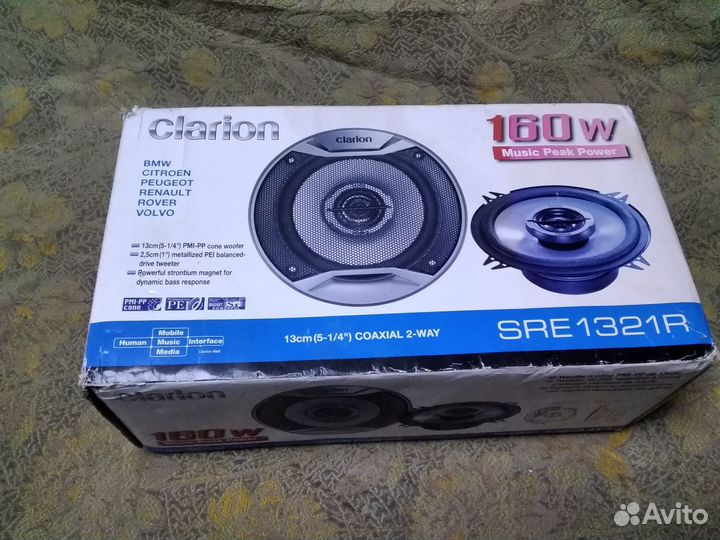 Динамики Clarion SRE1321R