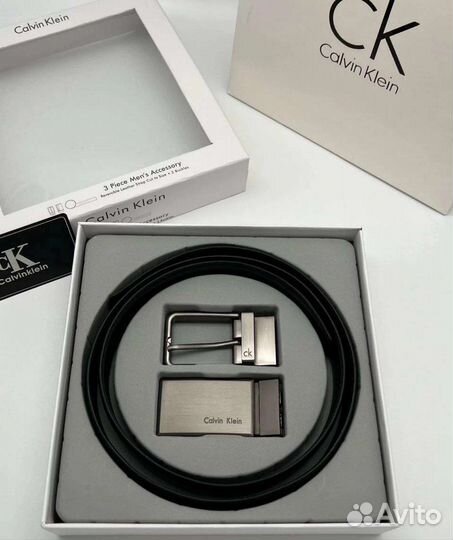 Ремень мужской натуральная кожа 3 в 1