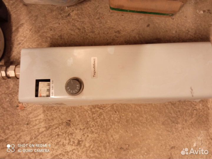 Электро котел отопления бу