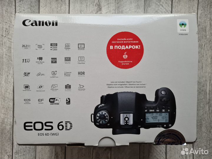 Фотоаппарат Canon EOS 6D