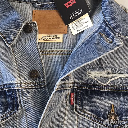 Джинсовая куртка levis