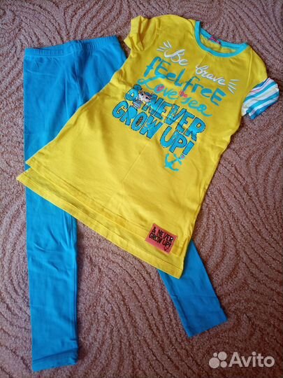 Пакет вещей девочка 146 152