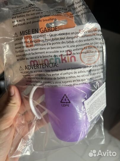 Поильник непроливайка munchkin