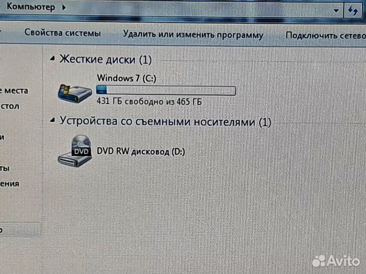 Lenovo/i7 3520/8GB/GT640/500GB/15.6