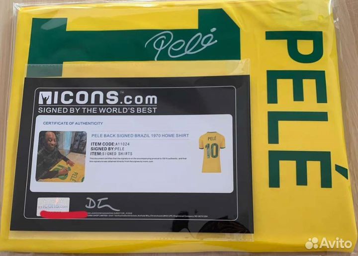 Футболка пеле автограф