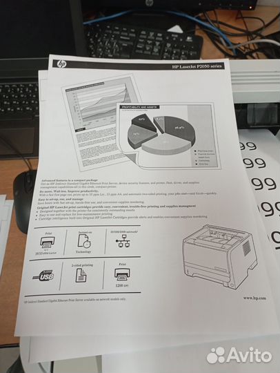 Принтер лазерный с двухсторонней печатью