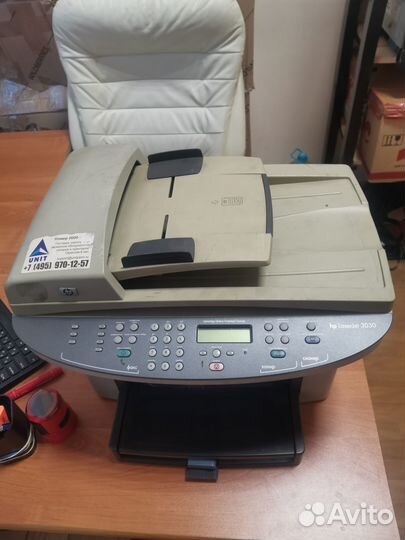 Принтер 3в1 лазерный HP LaserJet