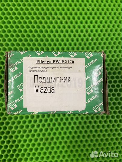 Подшипник передней ступицы mazda3,6