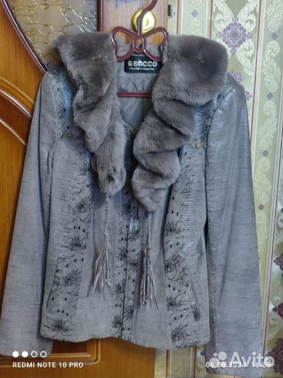 Куртка кожаная