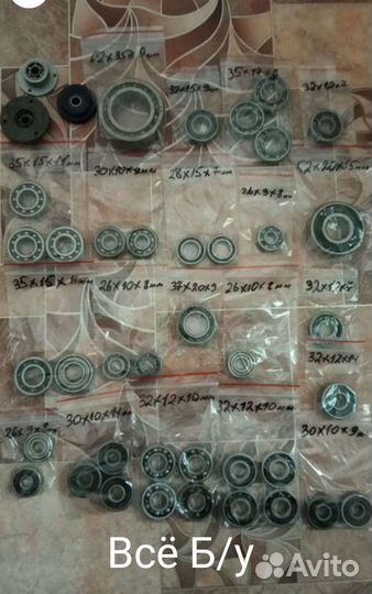 Подшипники СССР