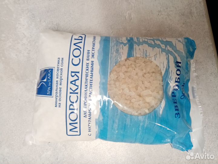 Соль для ванны