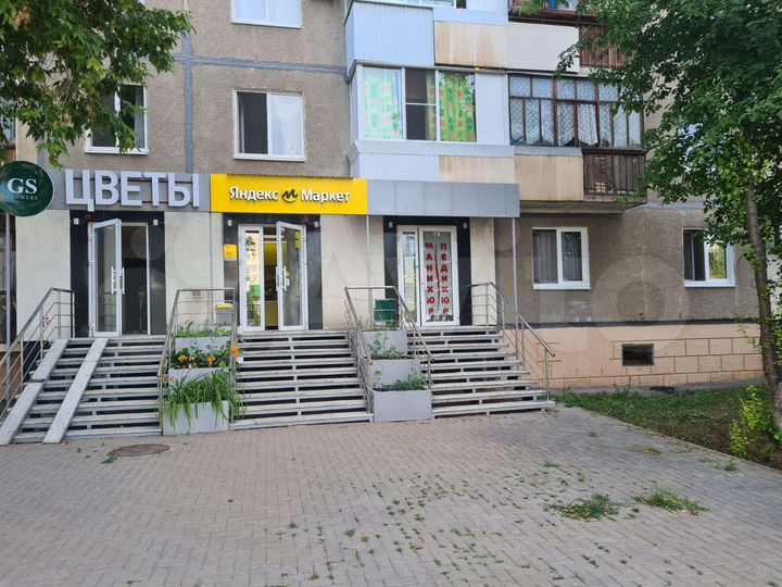 Помещение свободного назначения, 15.9 м²