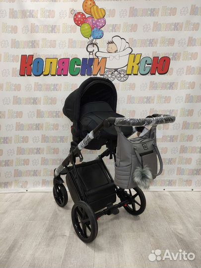 Коляска модульная Adamex Porto Deluxe