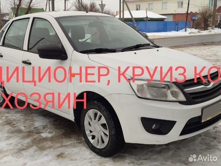 LADA Granta 1.6 МТ, 2015, 105 000 км