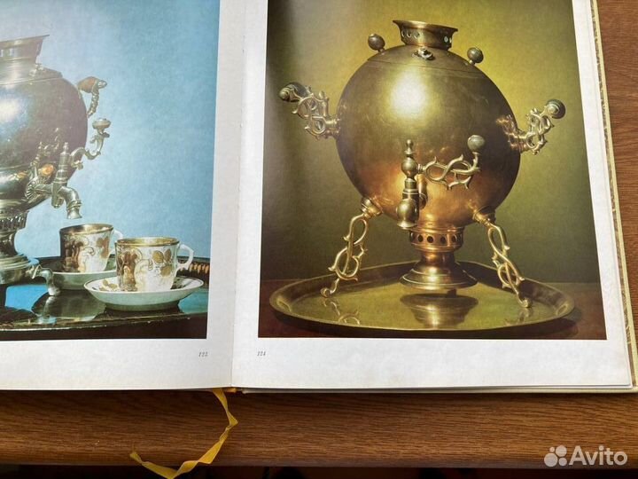 Книга Русские самовары