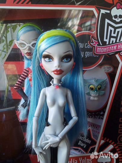 Гулия базовая 1 волна