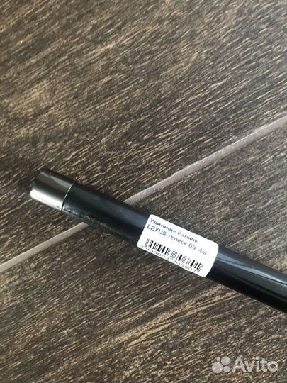 Удилище Fanatik Lexus 400