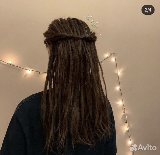 Дреды; Де дреды