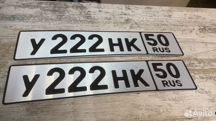 Официальное изготовление гос номеров