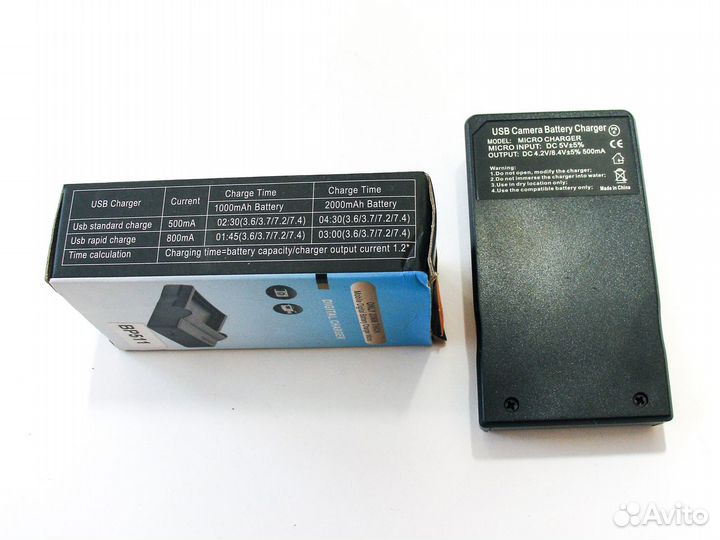 Зарядка Canon BP-511