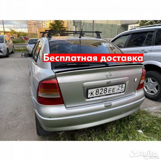 Спойлер Opel Astra G
