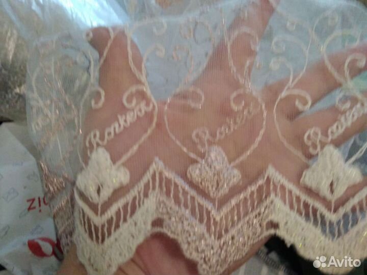 Тюль с блёстками (2.7*4.50)