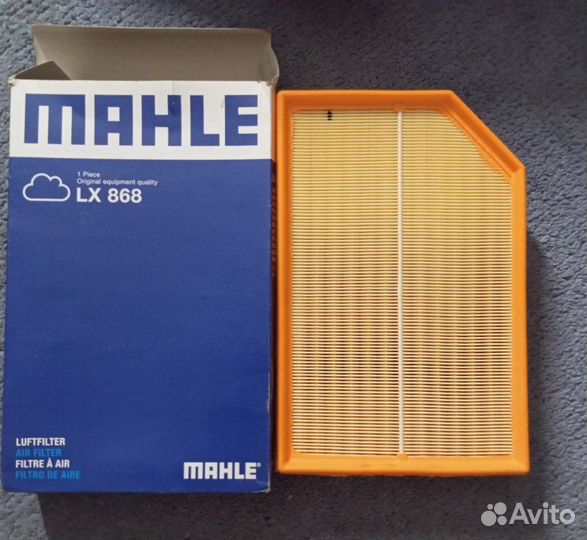 Mahle Фильтр воздушный LX868