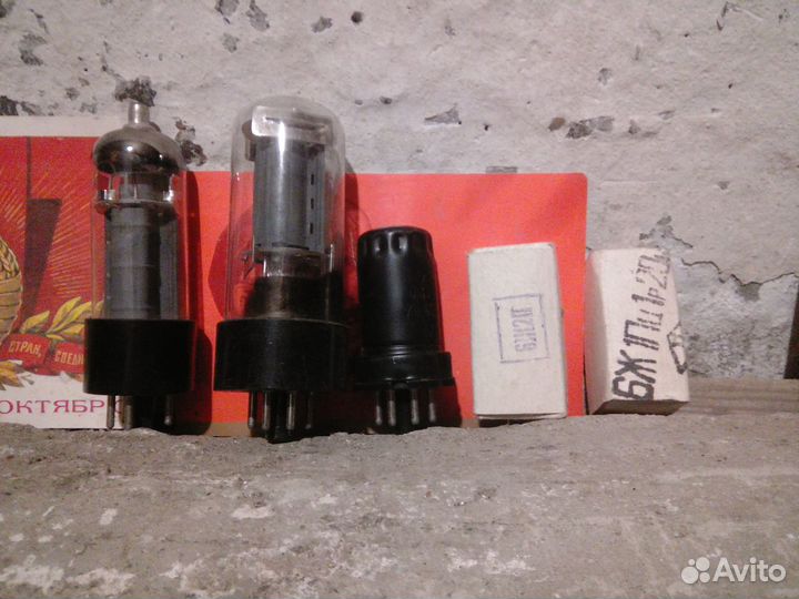 Ультрофиолетовая лампа дрш-350