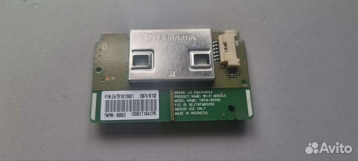 LG 42LA660V в разборе