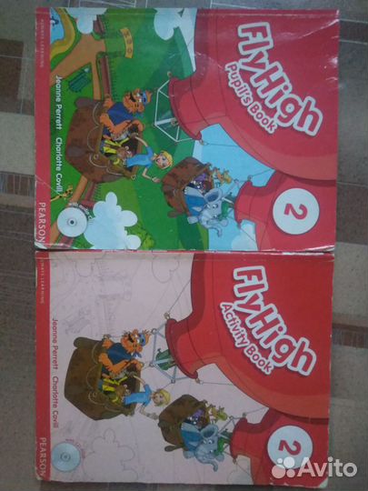 Учебник английского языка