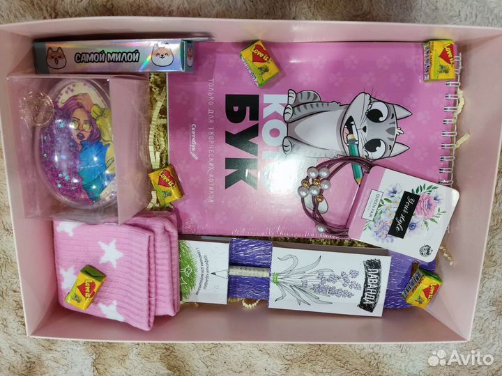 Бокс для девочки