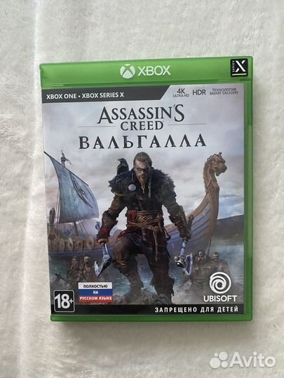 Assassins creed valhalla Xbox диск