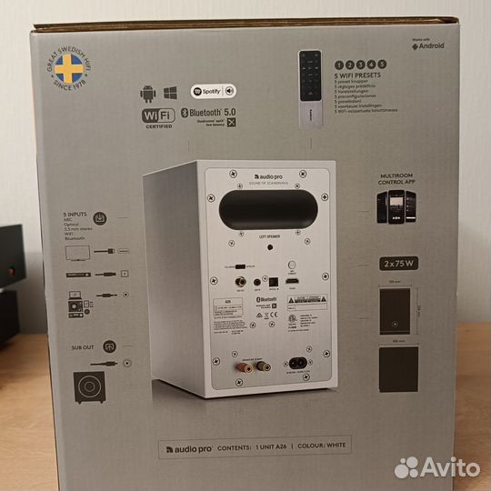 Активная акустика Audio Pro A 26