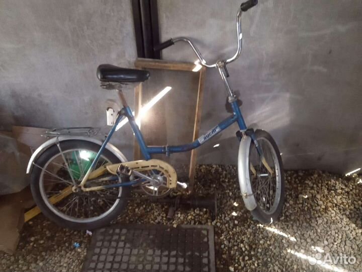 Велосипед подростковый 20